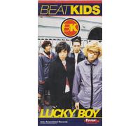 LUCKY BOY