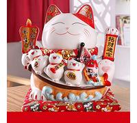 Lucky Cat,Chat Chinois Porte Bonheur en Porcelaine,Chat Porte,Grand Chat doré pour saluer et Apporter Richesse,prospérité et Bonheur,Feng Shui Lucky Cat,Maneki Neko à Bras Mobile,11 inches