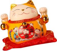 Lucky Cat Coin Bank 4.5in Exquisite Cute Bring Luck Good Wish Ceramic Fortune Cat Saving Pot Desk Decoration Yellow (Banque de pièces de monnaie chat chanceux 4.5in Exquisite Cute Bring Luck Good Wish