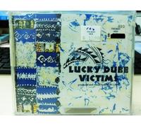 Lucky Dube - Victims [Import]
