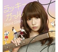Lucky Girl [Limited/Ainyan Ver [Import allemand]