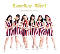 Lucky Girl [Type B] [Import]