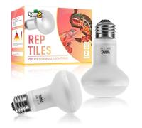 LUCKY HERP Lot de 2 lampes chauffantes UVA pour reptiles et terrariums 50 W - Lampe chauffante pour tortues, poules, chiens, dragons barbus et autres reptiles et amphibiens