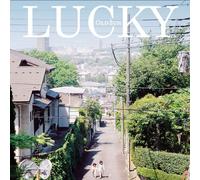 Lucky Old Sun [Import Allemand]