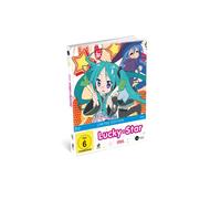 Lucky Star - Lucky Star OVA Collection (Mediabook) (Blu-Ray) [Import]