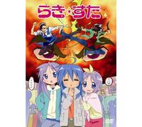 Lucky Star Vol.6 [Import allemand]
