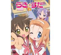 Lucky Star Vol.8 [Dvd+2cd] [Import allemand]