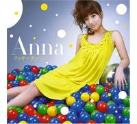 Lucky Tune [Import]