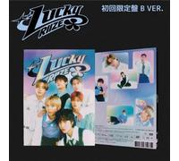 Lucky (Type B) Édition Limitée CD