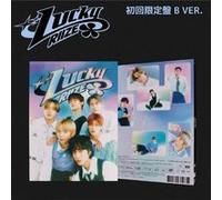 Riize – Lucky – CD – Édition limitée (Version B)