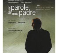 Ludovico Einaudi - Le Parole Di Mio Padre [Import]