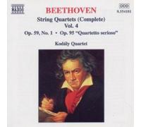 Quatuor Kodaly – Quatuor à cordes Nos. 7 & 11 – NAXOS