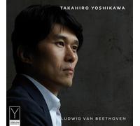 Ludwig van Beetho Takahiro Yoshikawa: Ludwig Van Beethoven: Piano Sonata No (CD)