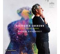 Matthias Kirschnereit – Beethoven Unknown – CD