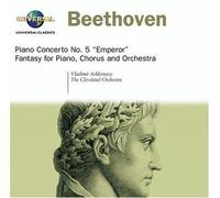 Ludwig Van Beethoven/Ashkenazy - Piano Cto 5 / Fantasy for Piano Chorus & Orchestra