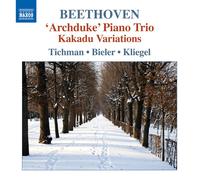 Beethoven, L. Van – Trios avec piano, Vol. 5 – CD (Import, NAXOS)