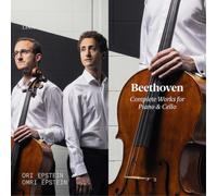 Intégrale des Oeuvres pour Piano et Violoncelle