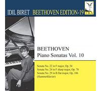 Ludwig van Beethoven - Beethoven Edition/Vol.19 : Sonates pour Piano N°22, N°24 & N°29 [Import]