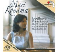 Ludwig van Beethoven Beethoven: Piano Sonatas (CD)