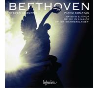 Ludwig van Beethoven Beethoven: Piano Sonatas (CD) Album