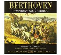 Ludwig Van Beethoven - Beethoven: Symphony No 3 [Import]
