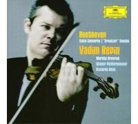 Ludwig van Beethoven – Concerto pour violon Opus 61 – CD