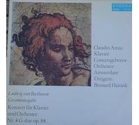 Ludwig van Beethoven , Claudio Arrau , Concertgebouworkest Dirigent: Bernard Haitink - Konzert Für Klavier Und Orchester Nr. 4 G-dur Op. 58 - ETERNA - 8 25 545