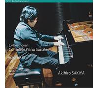 Ludwig Van Beethoven: Complete Piano Sonatas, Vol. 3