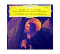 Ludwig van Beethoven - Elizabeth Harwood / James King / Franz Crass / Wiener Singverein / Wiener Symphoniker / Bernhard Klee - Beethoven: Christus Am Ölberge Op. 85 - Christ on the Olives [Vinyl LP record] [Schallplatte]