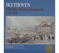 Ludwig Van Beethoven -- Emil Gilels - Leningrad Philharmonic Orchestra / Kurt Sanderling - Fünftes Klavierkonzert - Auslese - 63 738, ??????? - 63 738, Bertelsmann Club - 63 738