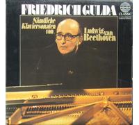 Ludwig van Beethoven - Friedrich Gulda - Ludwig van Beethoven - Friedrich Gulda - Sämtliche Klaviersonaten - amadeo - 89.007