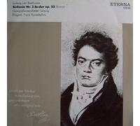 Ludwig van Beethoven - Gewandhausorchester Leipzig , Franz Konwitschny - Sinfonie Nr. 3 Es-dur Op. 55 (Eroica) - ETERNA - 8 20 412