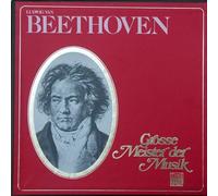 Ludwig van Beethoven - Grosse Meister Der Musik [4xVinyl]
