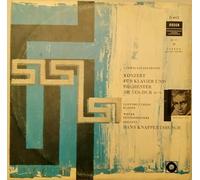 Ludwig van Beethoven: Konzert Für Klavier Und Orchester Nr. 5 Es-dur Op. 73 [STEREO Vinyl LP] Clifford Curzon, Wiener Philharmoniker, Hans Knappertsbusch [Vinyl LP]