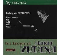 Ludwig van Beethoven - Legacy of Maria Yudina 8