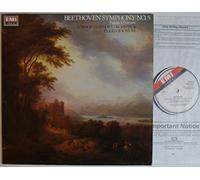 Ludwig van Beethoven - Ludvig Van Beethoven - Symphony No. 5 - Fidelio Overture - 12" LP 1978 - EMI Eminence EMX 2018 - UK Press