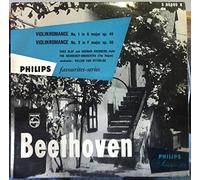 Ludwig van Beethoven - Ludwig van Beethoven: Violin-Romanze Nr.1 In G-Dur Op. 40 | Violin-Romanze Nr. 2 In F-Dur Op. 50 [Vinyl]