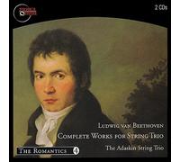 Ludwig Van Beethoven - Ludwing Van Beethoven Complete String Trios
