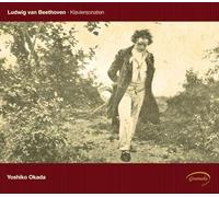 Ludwig Van Beethoven : Piano Sonatas