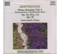 Ludwig Van Beethoven - Piano Sonatas 5, 6, 7 and 25 (Jando) [Import]