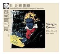 Ludwig Van Beethoven Quatuors À Cordes Op.130 & Op.131