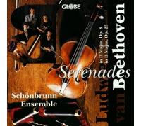 Ludwig Van Beethoven Serenade for Flute, Violin, & Viola (CD)