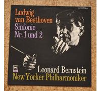 Ludwig Van Beethoven - Sinfonie Nr.2 D-Dur Op. 36 & Sinfonie Nr.1 C-Dur Op.21 [Vinyl LP]