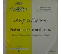 LUDWIG VAN BEETHOVEN: Sinfonie Nr. 5 c-moll op. 67 (10" Vinyl Schallplatte)