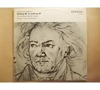 Ludwig van Beethoven - Sinfonie Nr. 5 c-moll op. 67 [Vinyl] Gewandhausorchester Leipzig/Franz Konwitschny