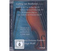Ludwig van Beethoven - Symphonien Nr. 7 A-Dur u. Nr. 8 F-Dur (NTSC)
