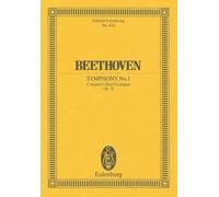 Ludwig van Beethoven Symphony No.1 In C Op.21 (Poche)