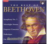 Ludwig van Beethoven - The Best of Beethoven (UK Import)