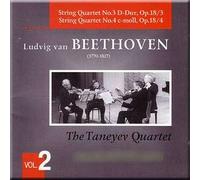 Ludwig van Beethoven - The Taneyev Quartet: Vol. 2