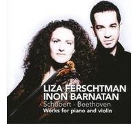 Liza Ferschtman - Works for Piano & Violin [New CD]